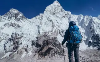 How high is everest base camp?