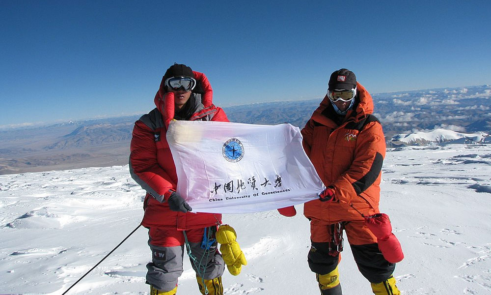 Cho Oyu Ascent by a team from China University of Geosciences (Wuhan) on 2 October 2008