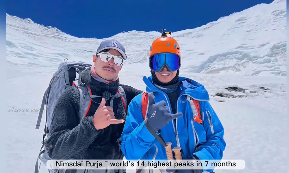 Malaysian Hearing Impaired Climber with Nims Purja