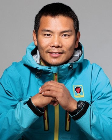Recognition Of Tashi Lakpa Sherpa
